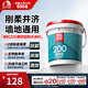 雨虹防水200柔性防水涂料衛生間墻地通用堵漏材料 廚房陽(yáng)臺防水補漏材料 雨虹200【柔韌】灰色-通用 9kg 防水涂料