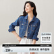 尚都比拉秋季復(fù)古休閑小個子短款外套女純棉撞色繡花牛仔衣 牛仔藍 L