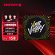 CHERRY櫻桃鼠標墊 游戲鼠標墊GP5 Vitality小蜜蜂黑色定制款 電競鼠標墊 460*400*4mm