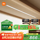 米家智能隱形晾衣機【國家補貼】電動(dòng)晾衣架隱藏嵌入式陽(yáng)臺升降小米