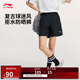李寧透氣運動(dòng)短褲女子2025新款復古時(shí)尚親膚休閑四分短褲AKSV600