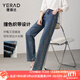 婭麗達(dá)（YERAD）窄版闊腿褲寬松直筒牛仔褲女2024春裝女褲垂感褲子 復(fù)古藍(lán)(B0)-身高158以上 28
