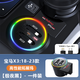 HERNSSIEY寶馬X3專(zhuān)用汽車(chē)拓展塢I新款帶燈4M車(chē)載充電器點(diǎn)煙器擴展超級快充 寶馬X3:18-23款【蘋(píng)果+Type-C】超級快充