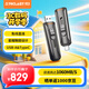 臺(tái)電（TECLAST）2TB 移動(dòng)固態(tài)硬盤 (PSSD)免線 雙接口 手機(jī)電腦移動(dòng)硬盤 讀數(shù)高達(dá)1060MB/S 適配蘋果15 16