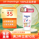 舒耐爽身香體走珠抑汗乳液亮膚止汗露 長(zhǎng)效干爽凈味 50g 1瓶 沁心白桃