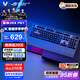 ROG游俠2 RX 光軸機械鍵盤(pán) 有線(xiàn)游戲鍵盤(pán) RGB背光 鍵線(xiàn)分離 防水防塵鍵盤(pán)104鍵 紅軸 PBT版【至高享95折】