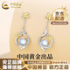 中國黃金（CHINA GOLD）S925銀花好月圓耳釘氣質(zhì)女耳墜輕奢氣質(zhì)耳環(huán)結婚送女朋友生日禮物 二件套【項鏈+耳環(huán)】