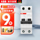 ABB空氣開關(guān)GSH201 AC-C32/0.03|10105181| 30mA 1P+N C32A漏電保護(hù)開關(guān)