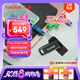 閃迪（SanDisk）1TB Type-C USB3.2 手機U盤DDC3黑色 讀速高達400MB/s 自動備份 手機電腦兩用 雙接口大容量優(yōu)盤