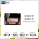 香奈兒（Chanel）智慧緊膚提拉眼霜15g 淡化細(xì)紋提拉緊致 生日禮物送女友送老婆