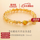 蔻詩(shī)哲 COASZE黃水晶手鏈巴西金發(fā)晶手串收藏級女轉運旺事業(yè)送女友閨蜜生日禮物 B【吸金暴富】八方來(lái)財收藏級發(fā)
