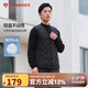 坦博爾羽絨馬甲男短款內(nèi)穿保暖百搭男士馬夾背心TF236011 黑色 195 