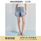 MAXRIENY【商場(chǎng)同款】精致日常淺牛仔藍(lán)小A型鏤空牛仔闊腿短褲夏 淺牛仔藍(lán) S