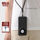 無印良品（MUJI） 再生TPU手機(jī)殼 HUAWEI Mate 60 Pro 華為 手機(jī)套 ND3RCA4S 深灰色