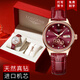 瑞士Longines浪琴手表女士全自動(dòng)機(jī)械表防水時(shí)尚真鉆專用夜光女表 1314玫金紅面-關(guān)注贈(zèng)送皮帶 32mm