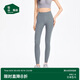 松山棉店高彈無(wú)痕裸感打底褲女可外穿休閑運動(dòng)瑜伽褲灰色均碼