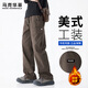 馬克華菲休閑褲男士秋冬工裝闊腿褲美式直筒秋季長(cháng)褲子 大地色加絨 XL