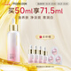 茉珂（mooklook）美白淡斑vc精華油美白亮膚淡斑保濕透亮肌膚 50ml 