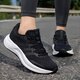 阿迪達斯 （adidas）女鞋運動(dòng)鞋 2025秋季新款休閑慢跑鞋健身訓練透氣時(shí)尚低幫跑步鞋 經(jīng)典黑白款/主推款 38
