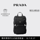 PRADA/普拉達(dá)【七夕禮物】Re-Nylon與Saffiano牛皮革雙肩包背包 黑色