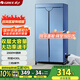 格力【2000W大功率干得快】家用干衣機(jī)烘干機(jī)烘衣機(jī)20斤大承重烘干衣柜高溫殺菌功率雙層定時(shí)NFA-20-WG