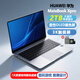 華為MateBookXpro 筆記本電腦商務(wù)輕薄本學(xué)生設(shè)計(jì)手提辦公本游戲本 酷睿I7 1165G7-游戲設(shè)計(jì)款 中國(guó)大陸 16G-1T固態(tài)硬盤3K觸摸屏