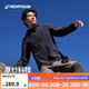 迪卡儂（DECATHLON）戶外防曬衣防紫外線風(fēng)衣外套男涼感透氣防曬防潑水 upf500+ H900 黑色 L