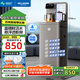 美菱富鍶礦化茶吧機智能語音大箱體多功能辦公室家用立式飲水機 涌泉防溢燒水壺山水透影屏MC-H50B冷熱