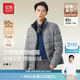 紅豆羽絨服男短款輕商務(wù)立領(lǐng)85%鴨絨輕盈防風(fēng)防鉆絨保暖外套 S2素彩灰 2XL 【180/104B】