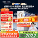 安吉爾家用凈水器直飲機玉龍Pro1000G 5年長效RO膜反滲透廚下式過濾純水機 家電政府補貼
