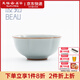 彼物汝窯小茶杯 瑪瑙入釉陶瓷開片可養(yǎng)主人杯個人品茗杯功夫茶具禮盒 40ml 汝窯梅花杯（約）