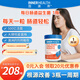 INNER HEALTH 茵澳斯 益生菌腸道益生菌 呵護(hù)腸胃健康 舒緩不適增強(qiáng)免疫益生菌 每日腸道益生菌 1瓶裝