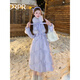 DRPR品牌女裝新品白鴨絨羽絨服女長(cháng)款狐貍毛2025冬季新款時(shí)尚收腰系帶 晨曦紫套裝 XS