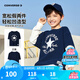 Converse匡威兒童裝純棉長(zhǎng)袖T恤2025春季新款男童假兩件上衣打底衫兒童t恤 藏青藍(lán) 160 /76 【建議身高152-158cm】