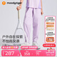 moodytiger兒童褲子拒水耐磨夏季男童長褲彈力寬松高彈女童長褲戶外防蚊褲