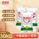 【囤貨3連包】香滿園中筋粉美味富強(qiáng)小麥粉20斤*3袋