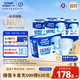安而康（Elderjoy）超值干爽成人紙尿褲L80片臀圍95-120cm成人尿不濕老人快吸防漏