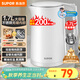 蘇泊爾（SUPOR）電水壺 雙層防燙燒水壺熱水壺1.7L 全鋼無(wú)縫內膽304不銹鋼電熱水壺大容量 SW-17J418