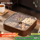 彩致（CAIZHI）干果盤水果盤客廳仿木質(zhì)堅(jiān)果盒零食盒糖果收納盒 4格果盤CZ6867