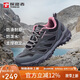 探路者（TOREAD）徒步鞋女 運動(dòng)戶(hù)外防滑耐磨防潑水透氣登山鞋 輕便休閑運動(dòng)鞋