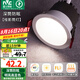 雷士（NVC） LED防眩筒燈射燈嵌入式無主燈家用客廳過道玄關(guān)燈服裝店洗墻燈 桂影筒燈Ra97-9W暖白光-孔75MM