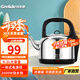 格來(lái)德 （Grelide）電熱水壺304不銹鋼燒水壺家用熱水壺 4.2L大容量防干燒電水壺自動(dòng)斷電大功率水壺燒水 4.2L 一體電源線(xiàn)-加厚304不銹鋼