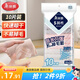 美麗雅超細(xì)纖維抹布30*30cm10片家務(wù)廚房擦玻璃強(qiáng)力吸水不易留水印掉毛