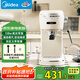 美的（Midea）【政府補貼】半自動(dòng)咖啡機奶泡機家用小型意式美式咖啡萃取機打奶泡一體花式奶咖MA-KFE07