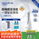 潔碧（Waterpik）沖牙器GS9L-12便攜水牙線家用家庭式預(yù)防牙結(jié)石正畸電動(dòng)洗牙器潔牙機(jī)手持式小蠻腰三八節(jié)女神禮物 GS9L-12 8支噴頭