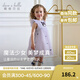 戴維貝拉（DAVE＆BELLA）【庫洛米聯(lián)名】女童連衣裙女寶寶網(wǎng)紗裙洋氣兒童公主裙小童裙子 灰紫色【現貨】 110 cm（建議身高100-110cm）