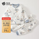 貝肽斯寶寶睡衣秋冬季新款男童女童秋衣秋褲夾棉兒童家居服長(cháng)袖套裝 熱氣球 100cm
