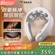 WayourCare頸椎按摩器 頸部按摩儀 熱敷家用按摩枕便攜環(huán)頸U型枕護頸儀送父母男女朋友生日送禮中秋國慶禮物