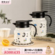 摩登主婦mototo熊貓保溫壺帶茶隔家用大容量熱水壺卡通保溫瓶燜茶壺送禮 mototo茶隔保溫壺-小河邊 0.8L
