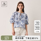 Marc O'Polo/MOP 夏季新款長(cháng)袖上衣純棉V領(lǐng)新中式青花瓷印花休閑襯衫女 青花瓷印花M27 XS /160